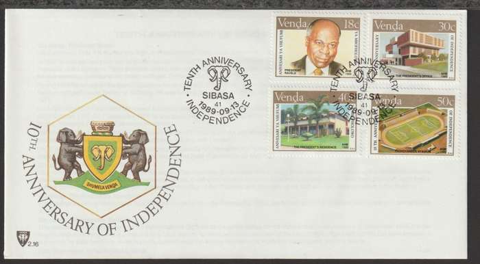 Venda FDC No 2.16 The 10th Anniversary of Independence 1989