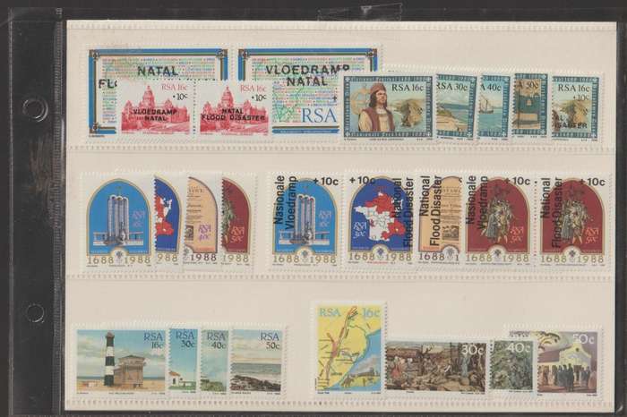 South Africa 1988 UMM Year Pack CV R360+