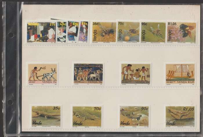 Venda 1992 UMM Year Pack CV R510+
