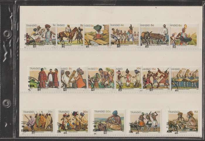 Transkei 1984 Xhosa Culture Set CV R210+ (Canceled)