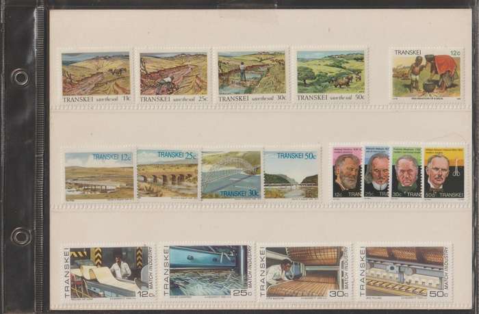 Transkei 1985 UMM Year Pack CV R180+