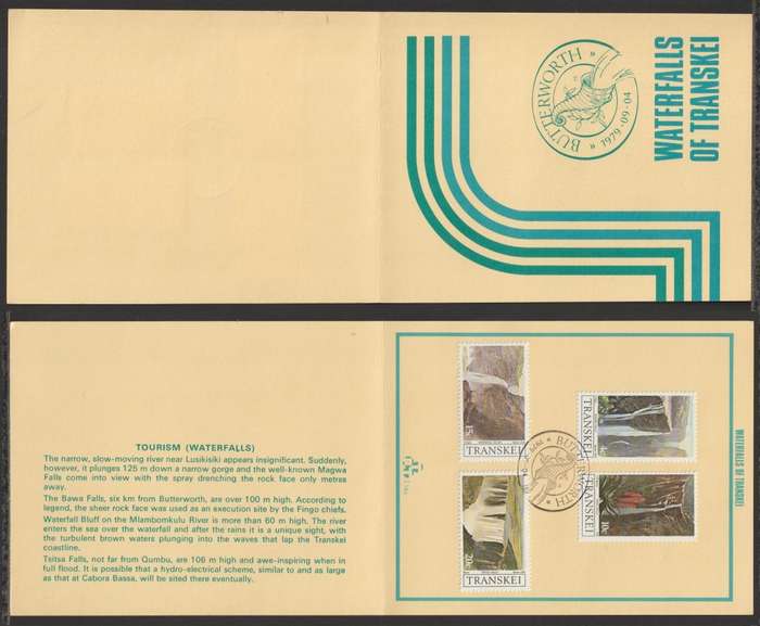 Transkei Collectors Sheet No 1.20a Tourism (Waterfalls) 1979