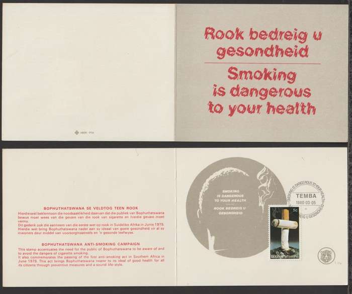 Bophuthatswana Collectors Sheet No 1.11a Smoking is Dangerous 1980