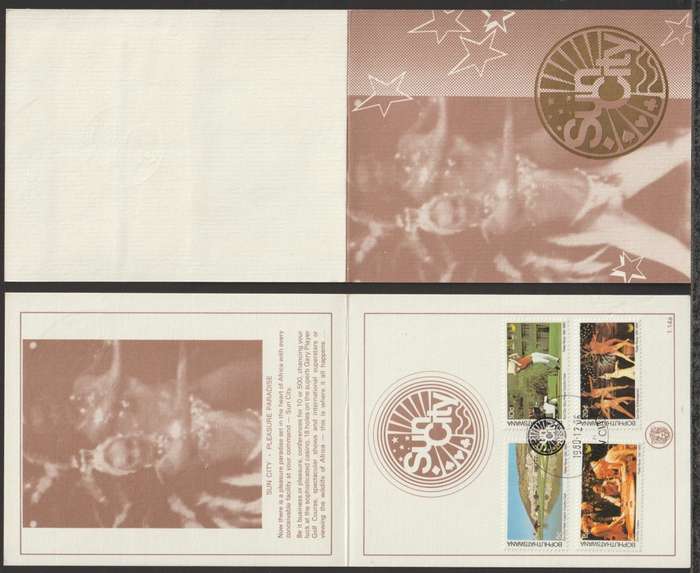 Bophuthatswana Collectors Sheet No 1.14a Sun City 1980