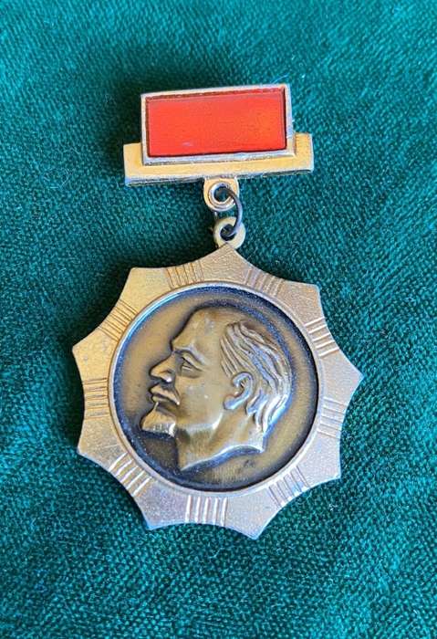SOVIET RUSSIA LENIN STICK BADGE-1970`S-1980`S