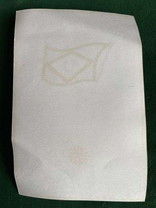 1 SPECIAL FORCES REGT. REUNION CARD
