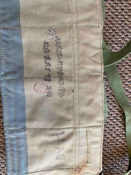 RHODESIAN BUSH WAR USED ORIGINAL AND VERY SCARCE CHI COM TYPE 63 BANDOLIER IN GOOD CONDITION-THE TYP