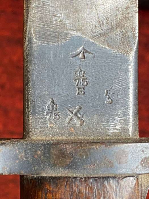 British Pattern 1907 Sword Bayonet with Hooked Quillon