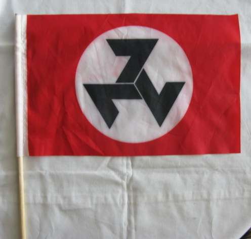 AWB HAND FLAG