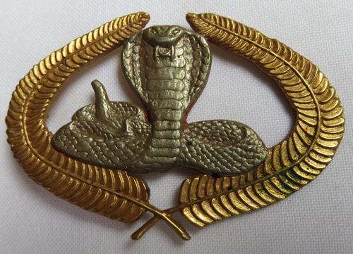ANGOLA OPERATORS BREAST BADGE 1ST ISSUE 1978-86-GILDING METAL & ENAMEL -SOLD AS IS-NOT SURE IF ORIGI