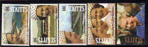 ST KITTS 1992 "40TH ANNIV ACCESSION OF QEII" SET OF 5 UMM . SG 350-54. CAT 6 GBP.