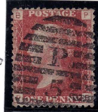 GREAT BRITAIN 1858-79 1d ROSE RED PLATE 105 FINE USED. SG 43. CAT 8 POUNDS.