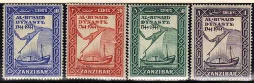 ZANZIBAR 1944 "BICENTENARY OF AL BUSAID DYNASTY" SET OF 4 LMM. SG 327-30. CAT 5 POUNDS. (2018)
