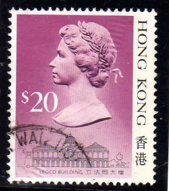 HONG KONG 1987 DEFIN $20 VFU. SG 614. CAT 11 POUNDS.