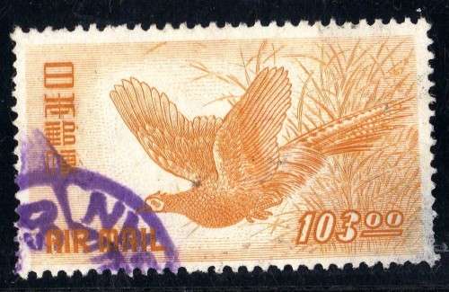 JAPAN 1950 AIR 103 YEN ORANGE USED THINNED (SPACE FILLER). CAT VALUE 21 POUNDS.