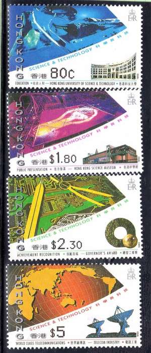HONG KONG 2 SETS OF 4 UMM (1) 1993 SCIENCE & TECHNOLOGY (2) 1994 CHINESE FESTIVALS. CAT 5 GBP.