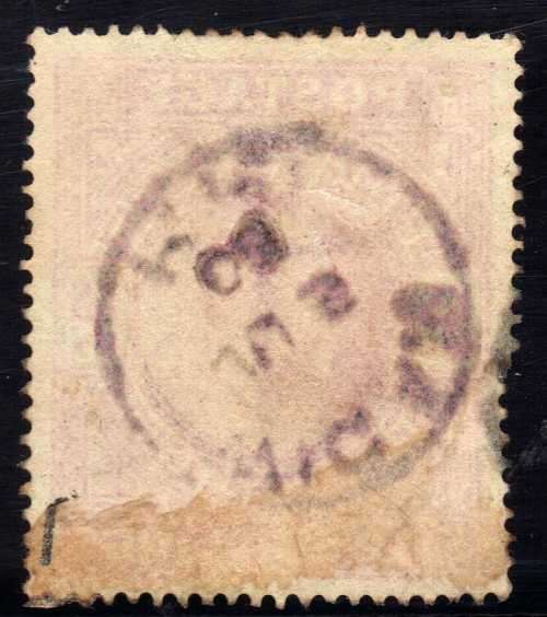 GREAT BRITAIN 1902-10 KEVII DE LA RUE 5/- DEEP BRIGHT CARMINE VERY FINE USED. SG 264. CAT 220 POUNDS