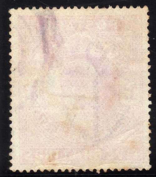 GREAT BRITAIN 1902-10 KEVII SOMERSET HOUSE PRINTING 5/- CARMINE FINE USED. SG 318. CAT 200 POUNDS.