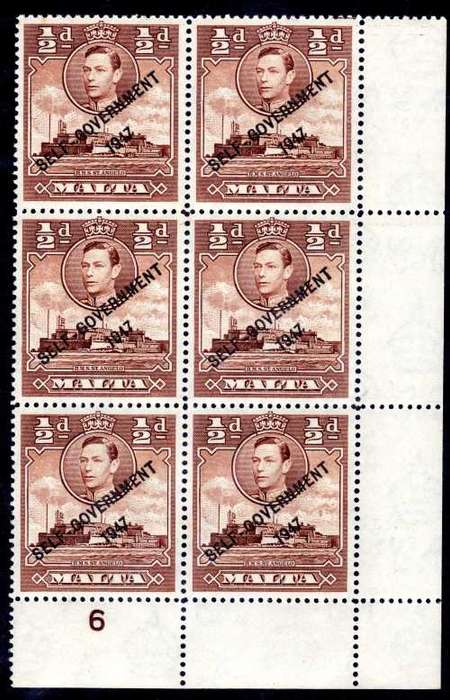 MALTA 1948/53 DEFIN 1/5d UMM  PLATE NUMBER BLOCK OF 6 WITH VAR "NT" JOINED. SG 235a. CAT 20 GBP++