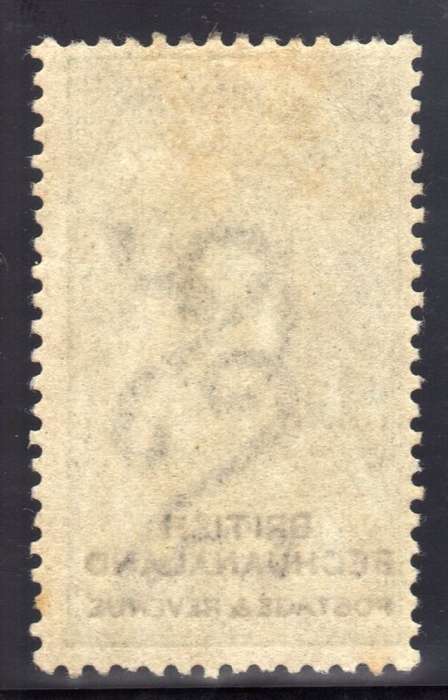 BECHUANALAND 1887 UNAPPROPRIATED DIES 2/6d GREEN & BLACK VERY FINE LMM. SACC 17. CAT R2200.