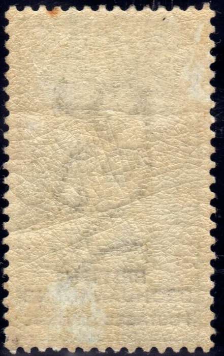 BECHUANALAND 1887 UNAPPROPRIATED DIES 5/- GREEN & BLACK FINE LMM. SACC 18. CAT R3500.