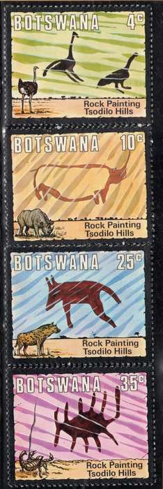BOTSWANA 1975 "ROCK PAINTINGS" SET OF 4 LMM. SG 346-349. CAT 5 POUNDS.