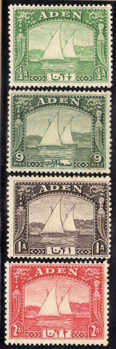 ADEN 1937 DHOW DEFINITIVE PART SET OF 4. 1/2a - 2a MM(*). SG 1-4. CAT 19 POUNDS.