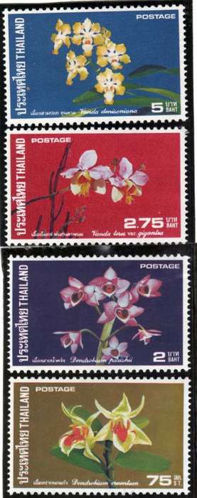THAILAND 1975 ORCHIDS SET OF 4 UNHINGED BUT MINOR PAPER ADHESION. SG 847-50. CAT 4,65 POUNDS.