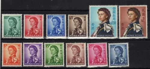 HONG KONG 1962 DEFIN PART SET OF 12 (5c - $2) LIGHTLY MOUNTED MINT. SG 196-207. CAT 70.5 POUNDS.