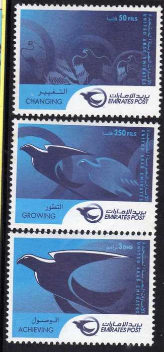 UNITED ARAB EMIRATES 2001 EMIRATES POST SET OF 3 UMM. SG 675-77. CAT 9,85 GBP. (2013)