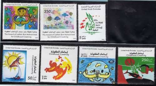 UNITED ARAB EMIRATES 2002 CHILDREN'S PAINTINGS SET OF 7 UMM. SG 697-703. CAT 20 GBP. (2013)