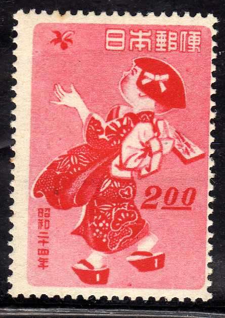JAPAN 1948 "NEW YEAR'S GREETINGS" SG 516 LMM. CAT 6,50 POUNDS. (2014)