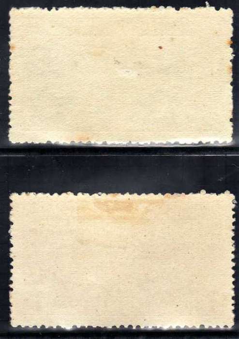 NEW ZEALAND 1925 DUNEDEN EXHIBITION SHORT SET OF 2 MOUNTED MINT. SG 463-4. CAT 7,25 POUNDS. (2018)