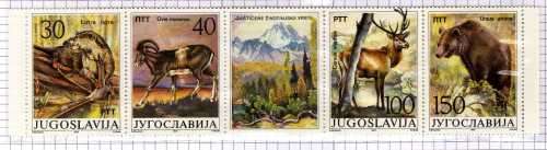 YUGOSLAVIA 1987 PROTECTED ANIMALS SET OF 5 UMM. SG 2355-8. Mi 2206-9. CAT 10 EUROS. (2013/14)