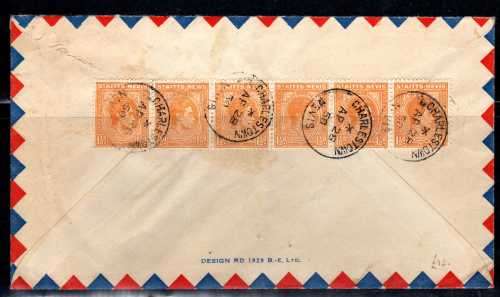 ST KITTS-NEVIS 1950 KGVI 1,5d STRIP OF 6 ON REVERSE OF AIR MAIL COVER TO CHICAGO. UNCOMMON. SG 70.