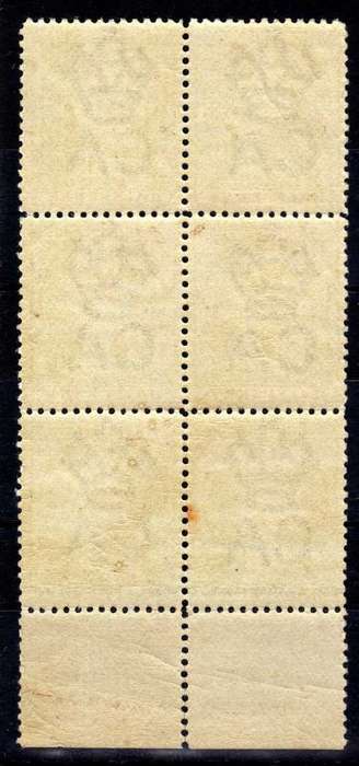 BRITISH VIRGIN ISLANDS 1899 DEFIN 1/2d YELLOW-GREEN UMM BLOCK OF 6. SG 43. CAT 24 POUNDS. (2018)