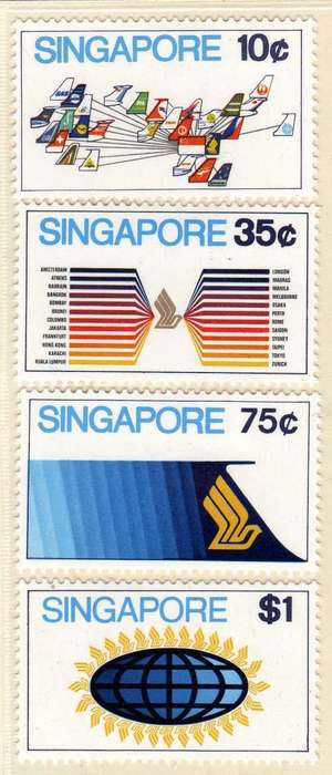 SINGAPORE 1973 SET OF 4 MM. SG 197-200. CAT 6 POUNDS.