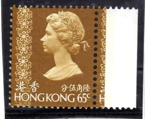 HONG KONG 1973 DEFIN 65c BROWN LMM. SG 290. CAT 16 POUNDS.