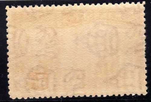 CAYMAN ISLANDS 1938 DEF 5/- CARMINE-LAKE UMM. SG 125. CV 42 POUNDS. (2018)