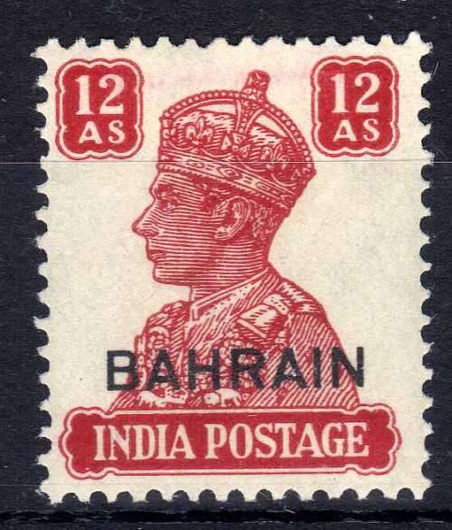 BAHRAIN 1942-5 DEFIN 12a LAKE FINE LMM. SG 50. CAT 23 POUNDS. (2018)