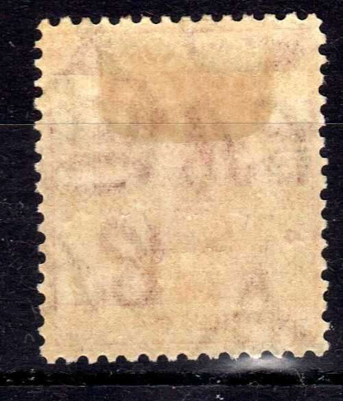 HONG KONG 1938-52 KGVI DEFIN 15c SCARLET MM. SG 146. CAT 2 POUNDS. (2018)