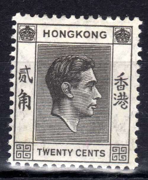 HONG KONG 1938-52 KGVI DEFIN 20c BLACK MM. SG 147. CAT 1,25 POUNDS. (2018)