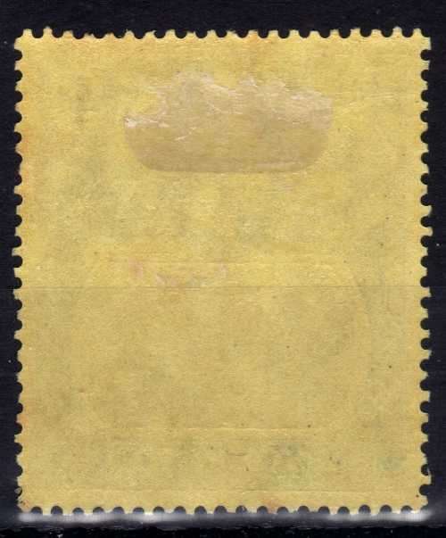 ASCENSION 1924-33 KGV DEFIN 4d GREY-BLACK & BLACK/YELLOW FINE MM. SG 15. CAT 50 POUNDS. (2018)