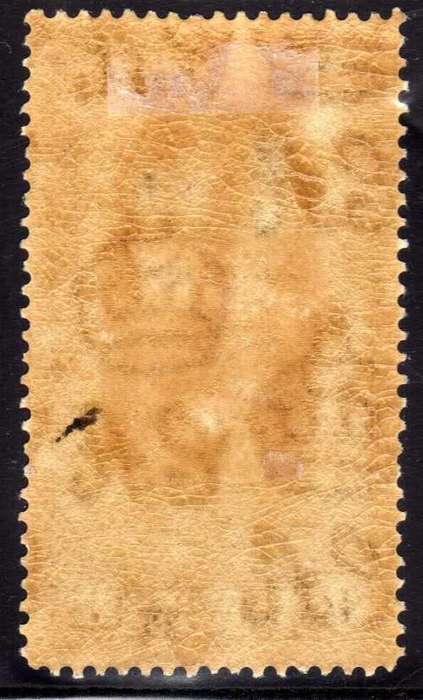 ASCENSION 1934 DEFIN 8d BLACK & SEPIA MM. SG 27. CAT 4.25 POUNDS. (2018)