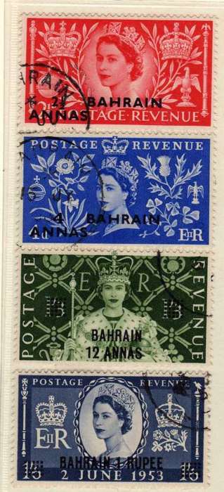 BAHRAIN 1953 CORONATION SET OF 4 VFU. SG 90-93. CAT £14. (2018)