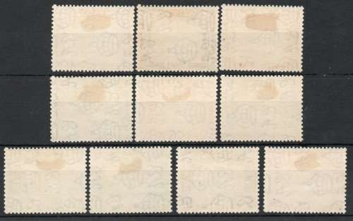ADEN 1937 DHOW DEFINITIVE SHORT SET TO 2r LIGHTLY MOUNTED MINT. SG 1-10. CAT £254. (2018)