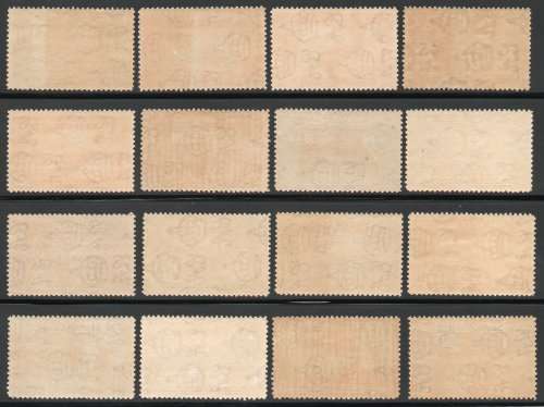 Sierra Leone 1938-44 KGVI definitive set of 16 mounted & unmounted mint. SG 188-200. CAT £140 (2018)