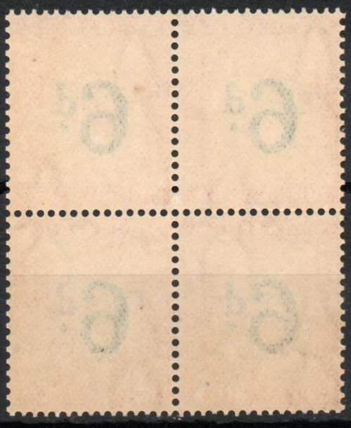 South Africa 1932-42 Postage Due 6d green & orange block of 4 umm. SG D29a. Cat £64. (2018)
