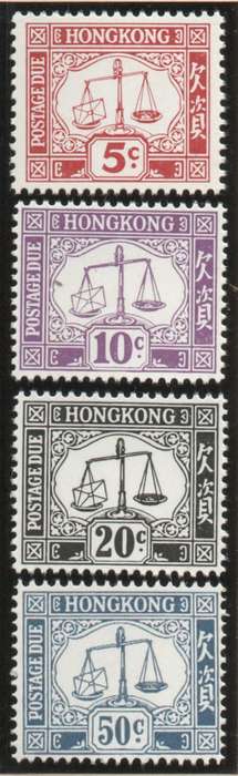 Hong Kong Postage due stamps lmm. SG D18, D15, D16 & D22 (simplified) Cat £16.