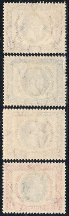 South West Africa 1935 Silver Jubilee set of 4 lightly mounted mint. SG 88-91. Cat £11,50 (2018)